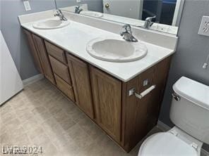 Building Photo - 6428 N Butterfly Sky St