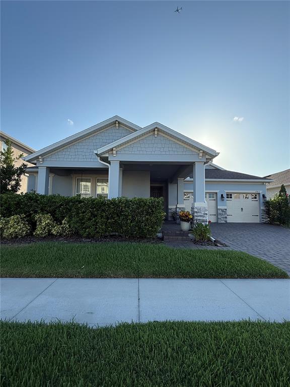 Building Photo - 1785 Pasture Lp