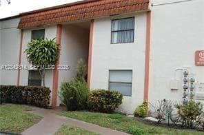 Building Photo - 861 NE 207th Ln