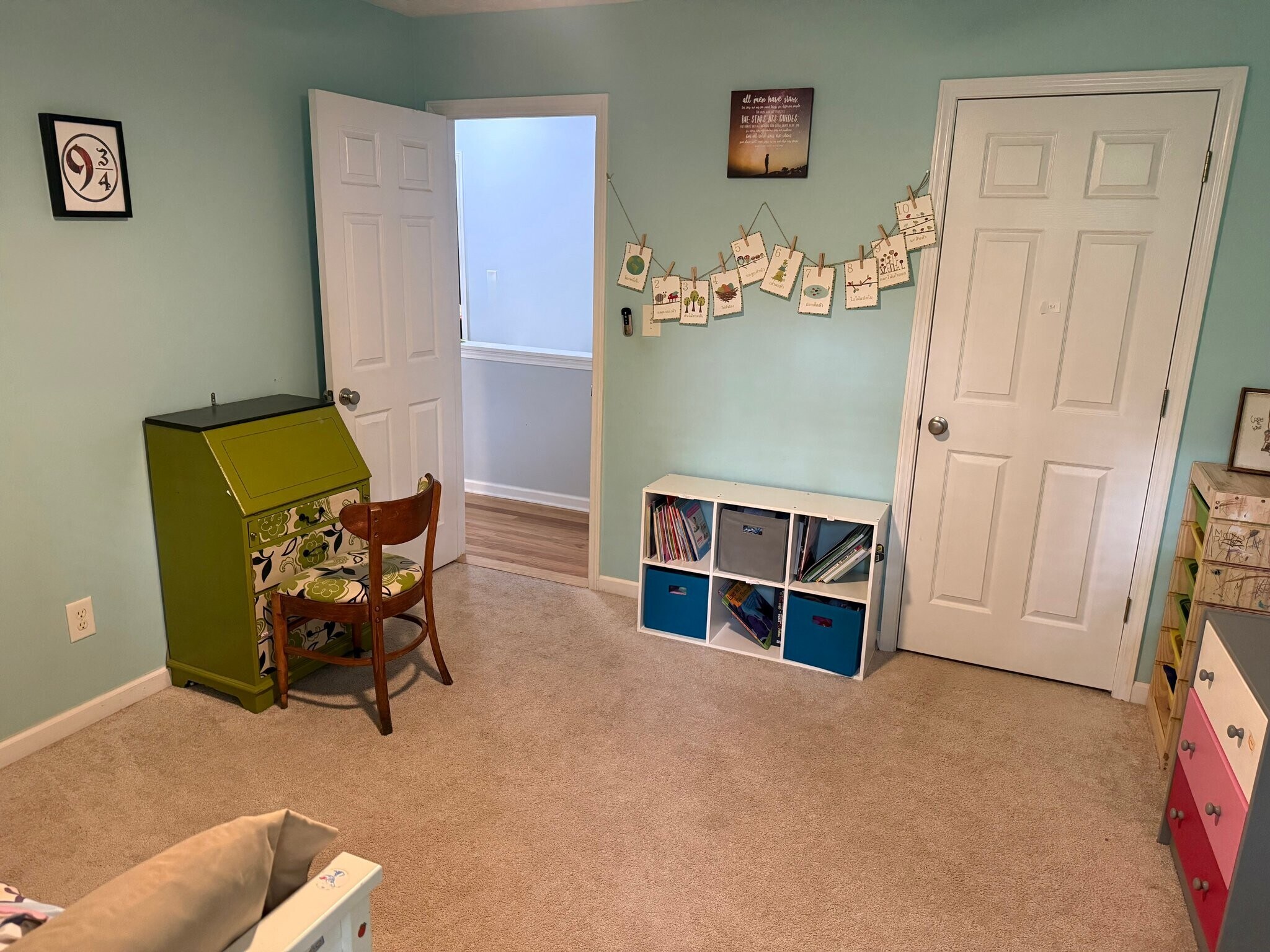 Building Photo - 2591 Avery Park Cir