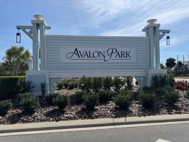 Building Photo - 3035 Jessamine Dr