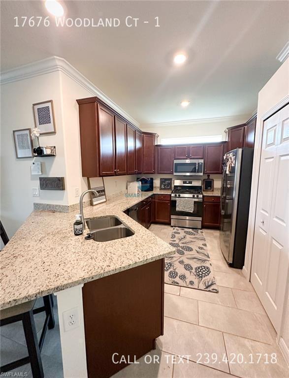 Building Photo - 17676 Woodland Ct