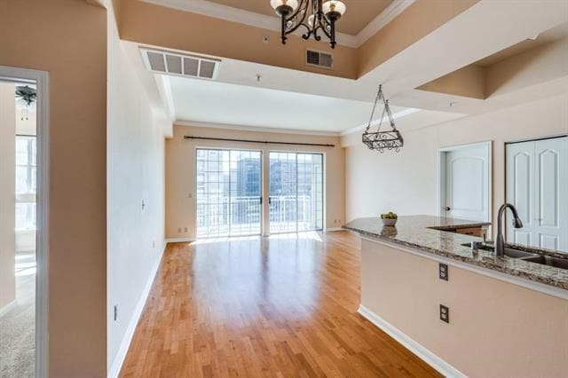 Building Photo - 3225 Turtle Creek Blvd Blvd