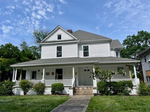 Building Photo - 126 Tate St