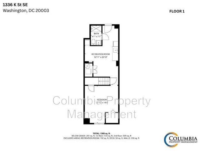 Building Photo - 1336 K St SE