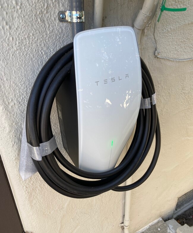 Universal EV Charger - 2207 E Mountain St