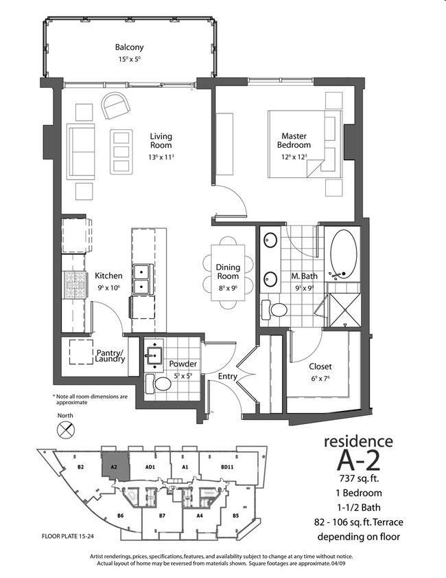 1BR/1.5BA - One Lincoln Park
