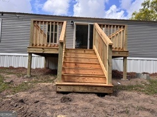 Building Photo - 150 Back St