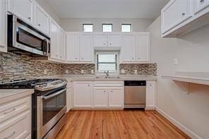 Building Photo - 8715 Meadowcroft Dr