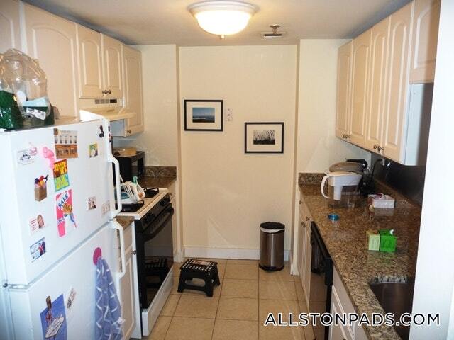 Building Photo - 15 N Beacon St