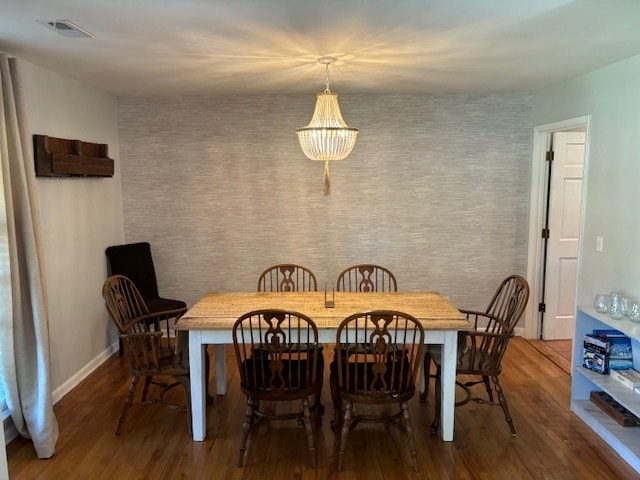 Building Photo - 747 Gypsy Ln