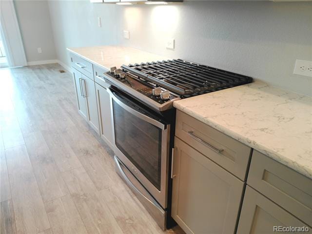 Building Photo - 8714 Vaunt Ct