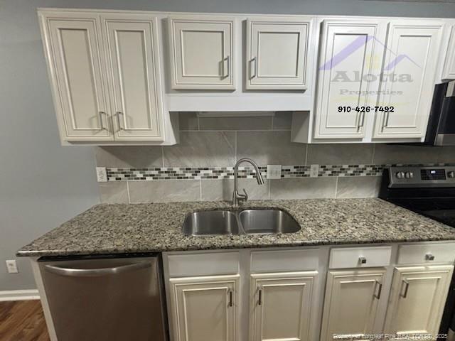 Building Photo - 505 Meadowland Ct