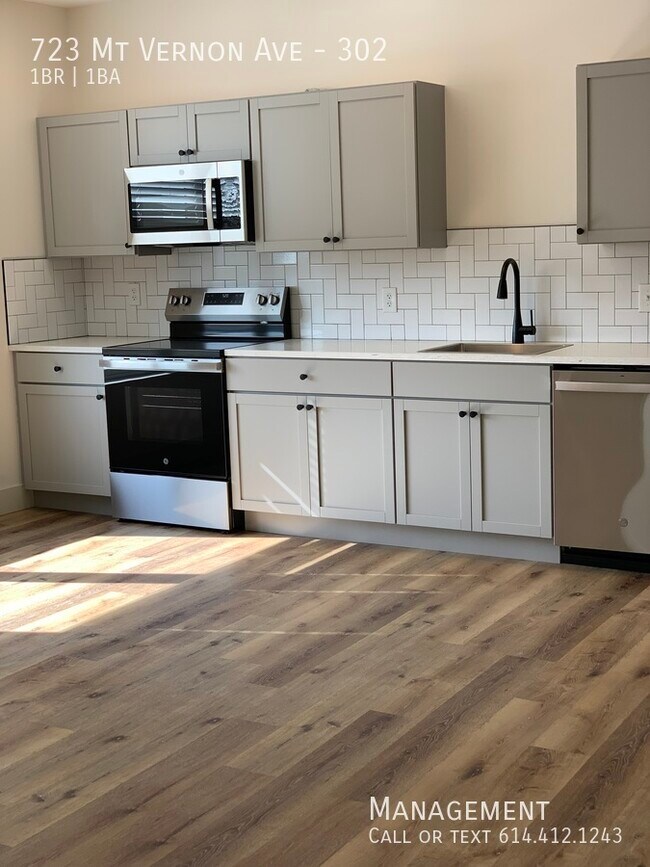 Building Photo - The Luminary