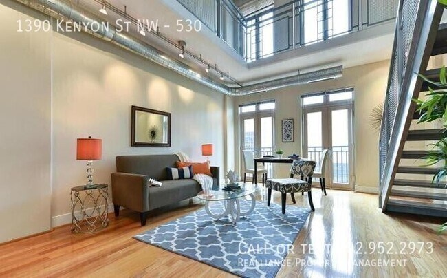 Building Photo - 1390 Kenyon St NW