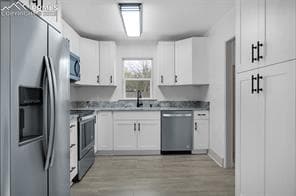 Building Photo - 207 N Logan Ave
