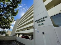Building Photo - Westview Plaza Condo - Upgraded 1 bedroom,...