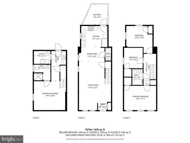 Building Photo - 1959 H St NE