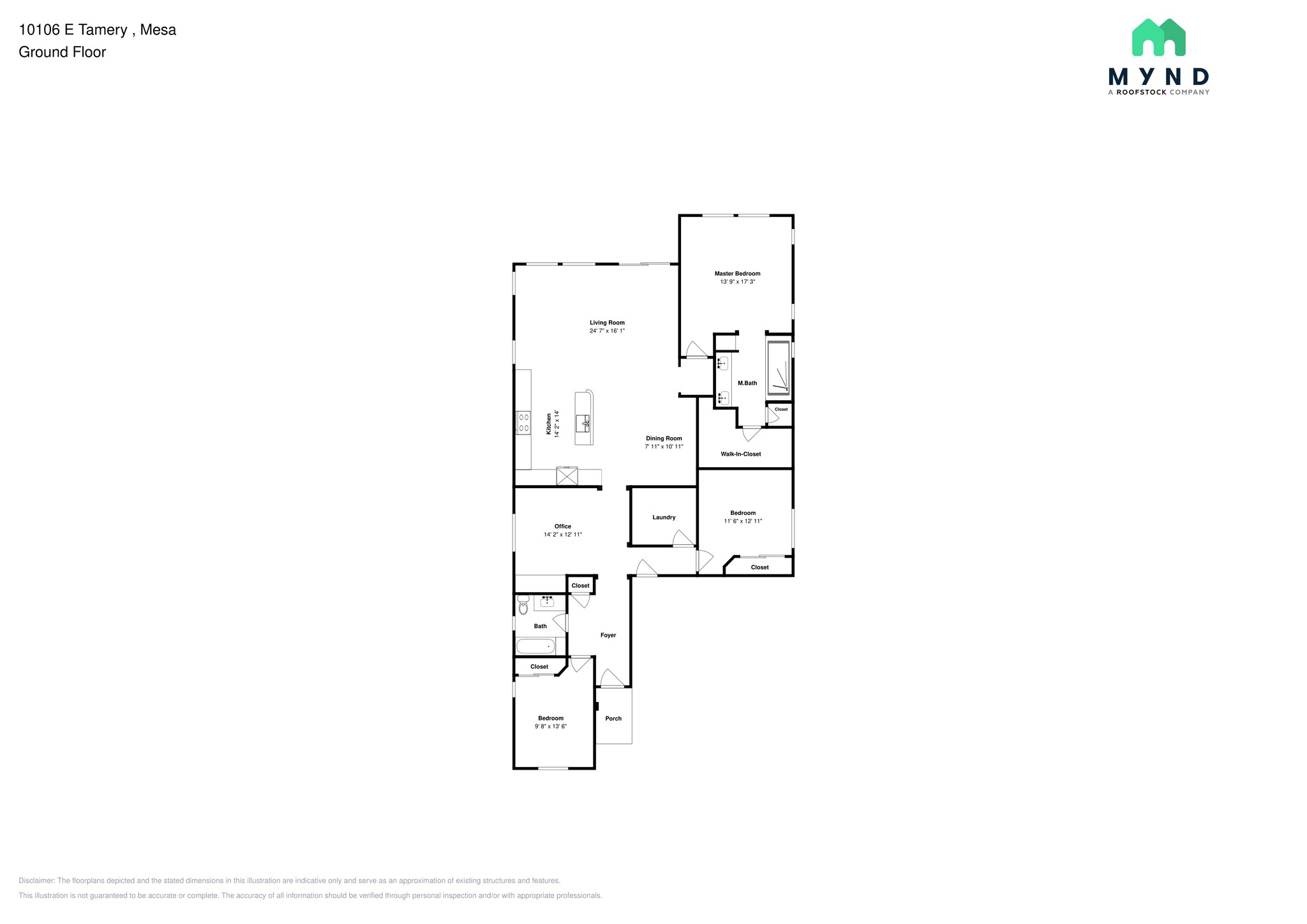 Building Photo - 10106 E Tamery Ave