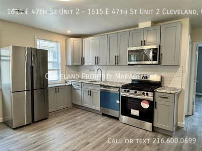 Building Photo - 1615 E 47th St