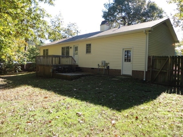 Building Photo - 933 Magnolia Ridge Way