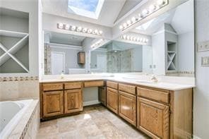 Building Photo - 544 Lake Forest Dr
