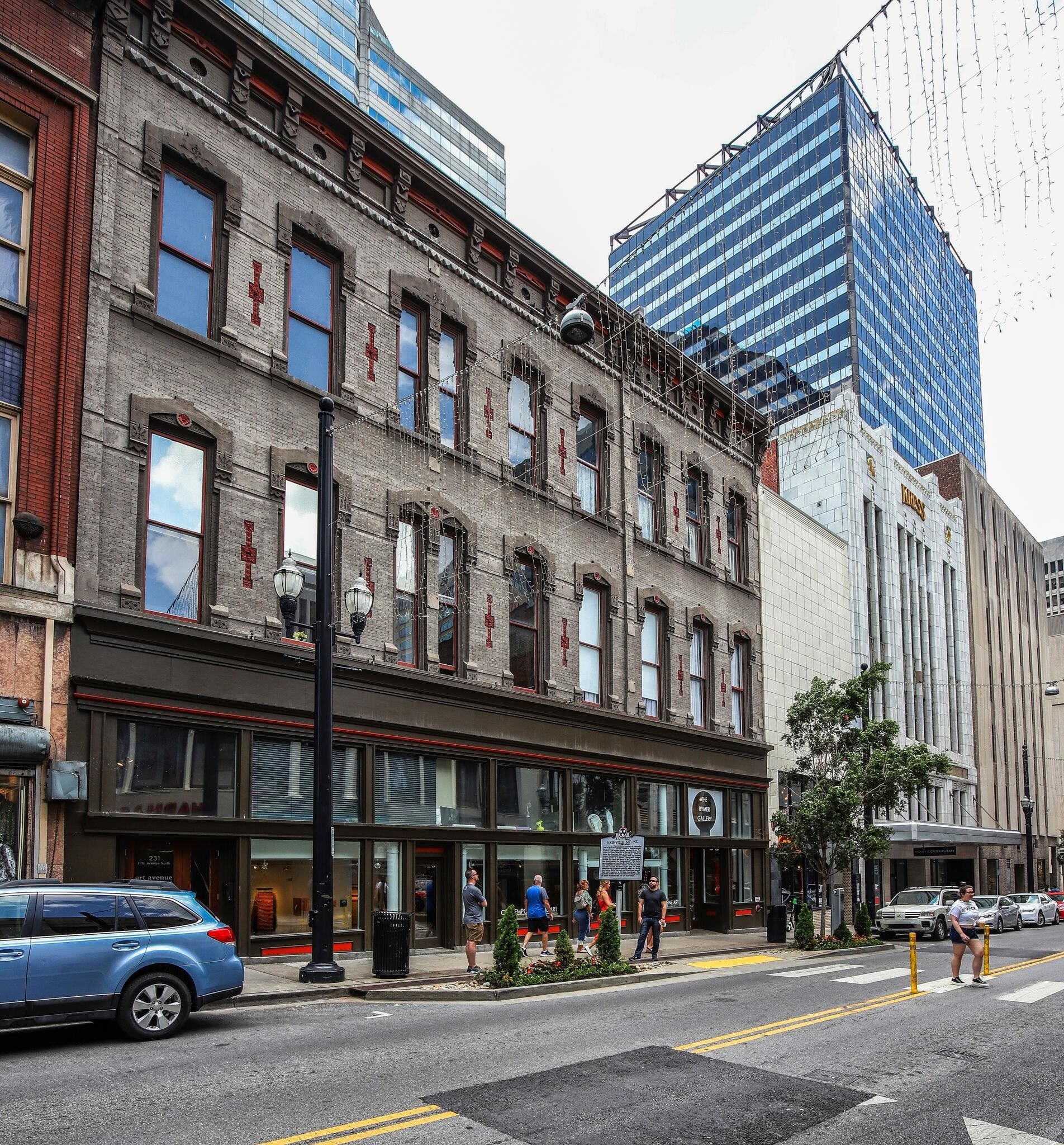 Building Photo - 231 Rep John Lewis Way N