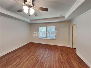 Building Photo - 7218 Garrett Ct