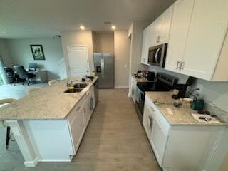 Building Photo - 395 Salisbury Cir