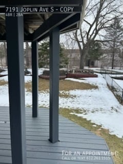 Building Photo - 7191 Joplin Ave S