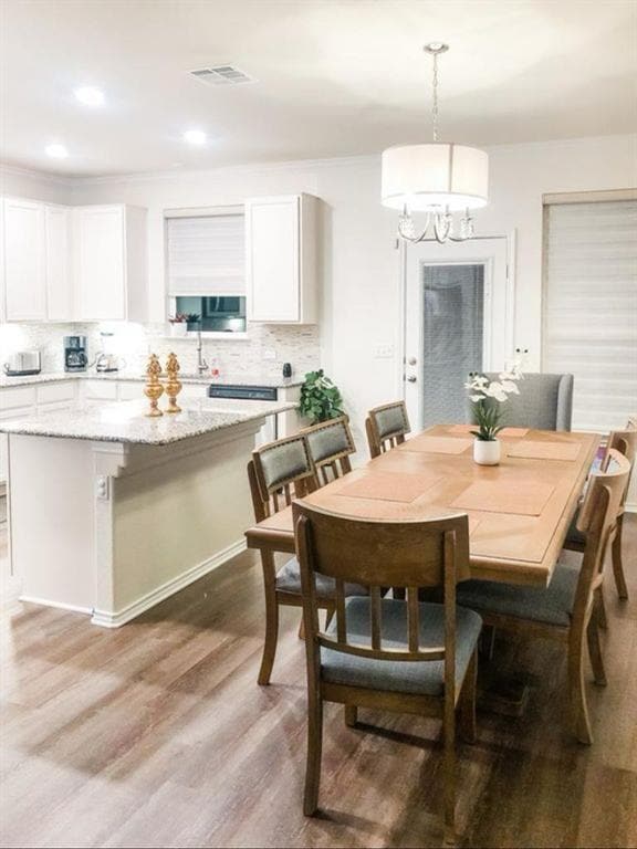 Building Photo - 803 Sandhill Branch Dr