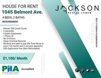 Building Photo - 1045 Belmont Ave
