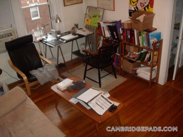 Building Photo - 24 Chauncy St