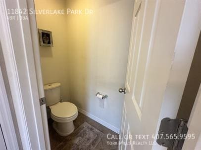 Building Photo - 11842 Silverlake Park Dr