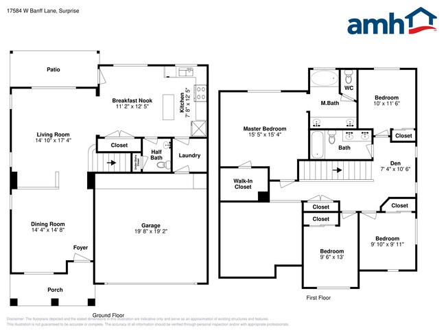 Building Photo - 17584 W Banff Ln