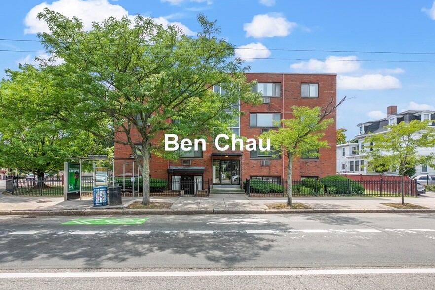 Building Photo - 2192 Massachusetts Ave