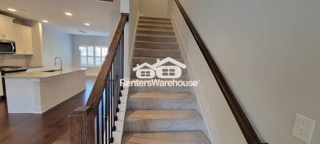 Building Photo - 1351 Callahan Cv