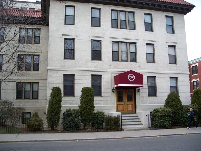 Primary Photo - 29 Brainerd Rd