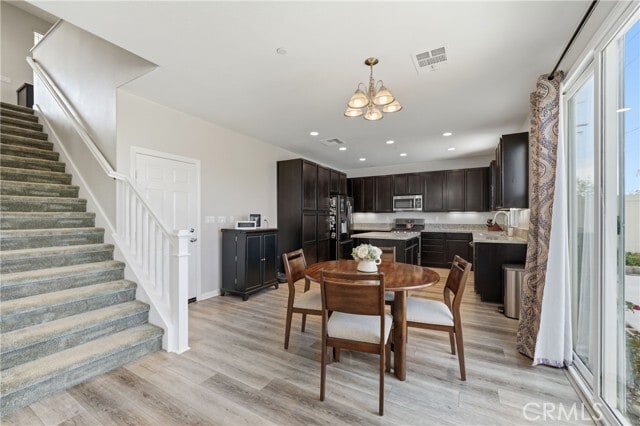 Building Photo - 1176 Woodbury Ln