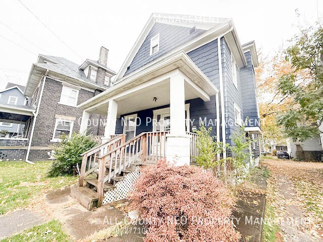 Building Photo - 911 Fulton Rd NW