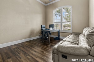 Building Photo - 8718 Silver Rock