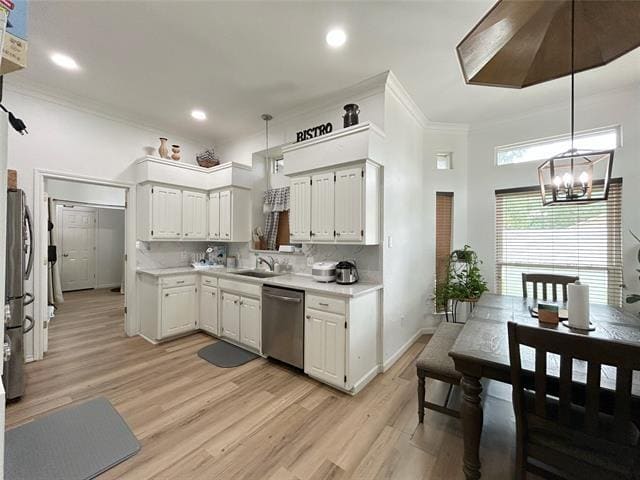 Building Photo - 3324 Timber View Cir