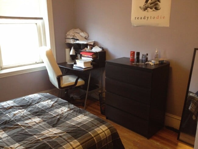 Building Photo - 79 S Huntington Ave