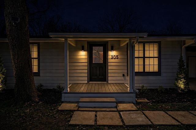 Building Photo - 305 E Kirby Ave