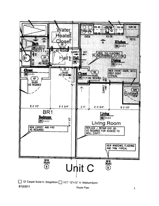 Unit C - Red Oak Apartments