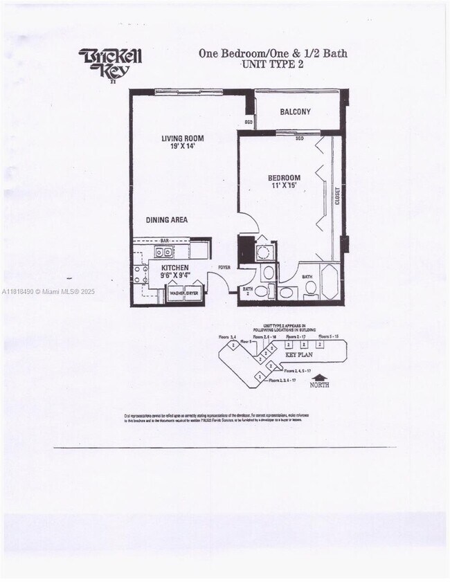 Building Photo - 540 Brickell Key Dr