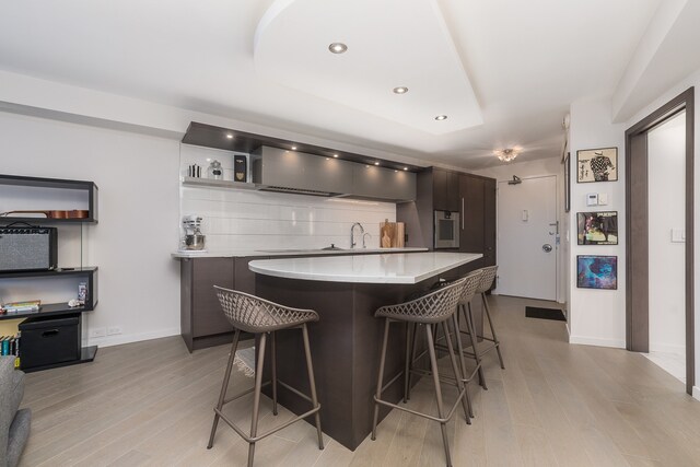 Building Photo - 300 N State St