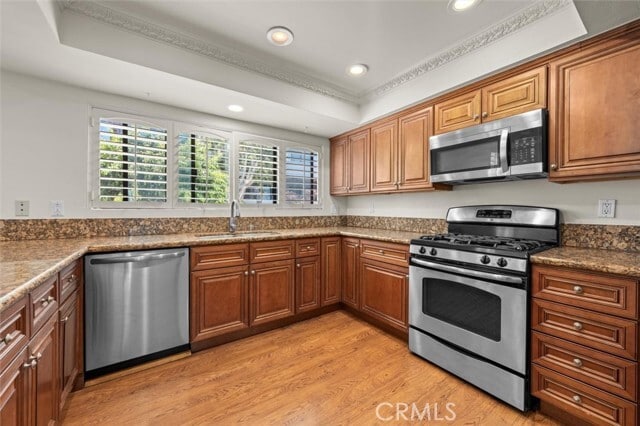 Building Photo - 446 Palos Verdes Blvd