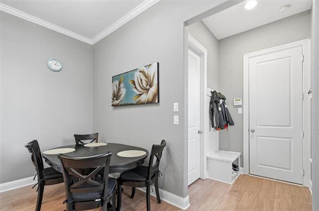 Building Photo - 1074 James Ct