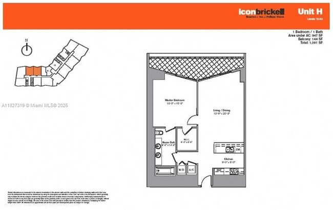 Building Photo - 495 Brickell Ave